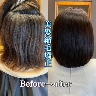 ミディアム 似合わせ松本 容政のヘアスタイル