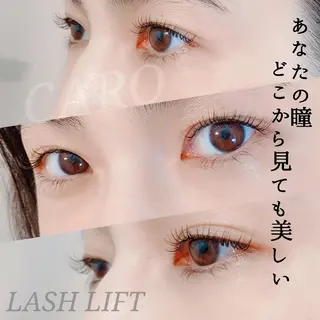 マツエク・マツパ CARO(カーロ）所属・まつ毛とお肌のサロン AKO/吹田駅のマツエク・マツパデザイン