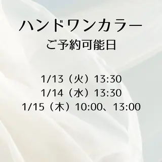 ネイル Tsukihi所属・Tsukihi nailsのネイルデザイン