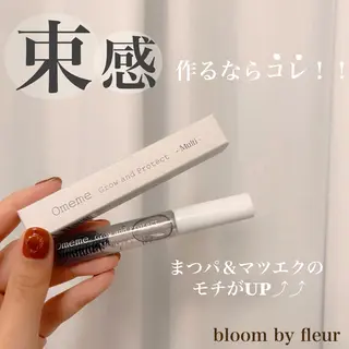 マツエク・マツパ byfleur nozomiのマツエク・マツパデザイン