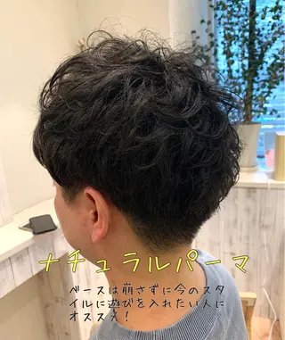 ショート 蛯名 ユウジのヘアスタイル