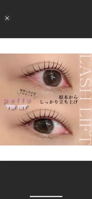 マツエク・マツパ UNLY栄店所属・UNLY栄 TOMOのマツエク・マツパデザイン