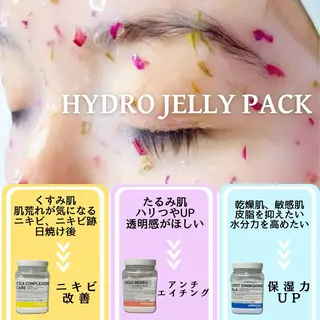 脱毛サロンMIRUDA所属・脱毛サロン MIRUDAのエステ・リラクイメージ