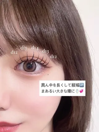 マツエク・マツパ AYAKA🤍 まつ毛パーマのマツエク・マツパデザイン