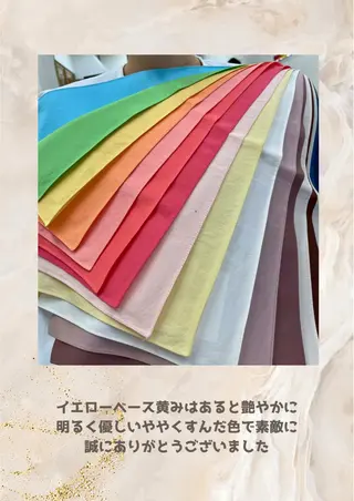 パーソナルカラー診断 自由が丘💐ブルームのその他イメージ