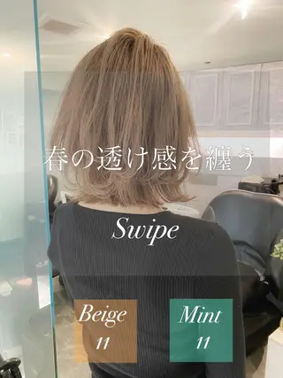 ミディアム カラー 美髪/カラー 美容院🌈渡辺隼也のヘアスタイル