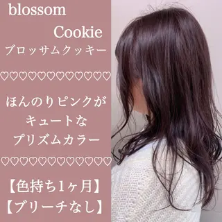 ミディアム カラー ヘアアレンジ ✨【公式】渋谷メンズ サロン BLUCK✨のヘアスタイル