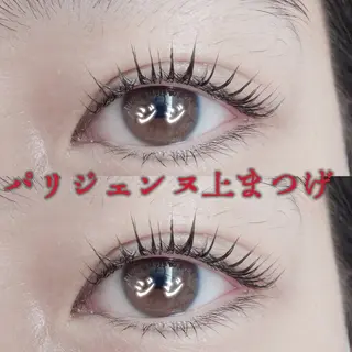 マツエク・マツパ ♥️JiJi ♥️のマツエク・マツパデザイン