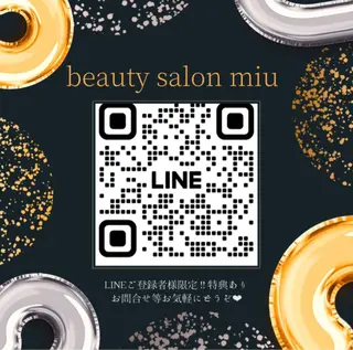 糸島 エステサロンmiuのエステ・リラクイメージ