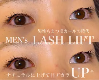 メンズ Cupidトップ アイリスト石川のマツエク・マツパデザイン