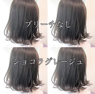 ミディアム カラー ヘアアレンジ 外苑前NO.1艶髪 透明感カラーのヘアスタイル