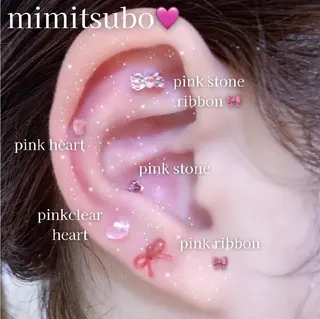 【バスト専門店 】 Kiana のエステ・リラクイメージ