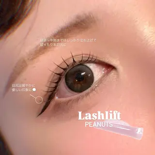 マツエク・マツパ téa. -eyeroom-所属・téa. reina/表参道のマツエク・マツパデザイン