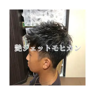 ショート メンズ 髪質改善× ハイライト溝江のヘアスタイル