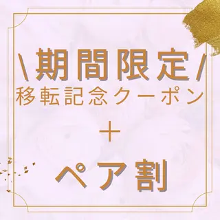 池袋◆パーソナルカラ ー骨格顔タイプゆりなのその他イメージ