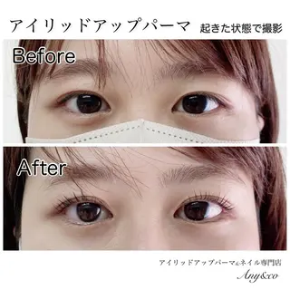 マツエク・マツパ Any&co 【エニコ】のマツエク・マツパデザイン