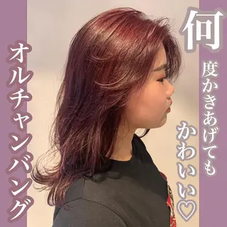 セミロング カラー ヘアアレンジ 心斎橋🤍韓国風🤍 Mamiのヘアスタイル