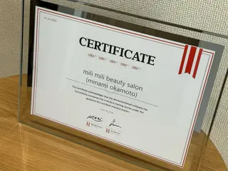 mili mili beauty salon所属・mili mili 岡本のエステ・リラクイメージ