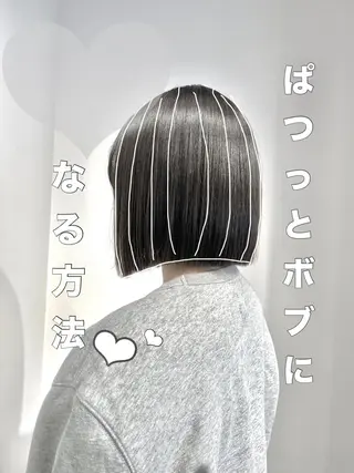 ショート 【✨オープン記念✨】 Meteor 祝田のヘアスタイル
