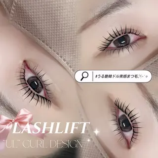 マツエク・マツパ lien 亀戸店所属・𝑨𝒊𝒓𝒊🦋 𝐥𝐢𝐞𝐧♡のマツエク・マツパデザイン