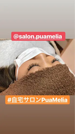 マツエク・マツパ Pua Meliaのマツエク・マツパデザイン