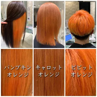 カラー ボブ/ハイトーン髪質 改善/越谷✨クラモチのヘアスタイル