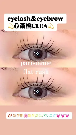 マツエク・マツパ CLEA所属・まつげ＆眉毛CLEA 心斎橋YUKIの眉毛・アイブロウイメージ
