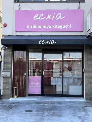セルフホワイトニング エクシア西宮北口店所属・セルフホワイトニング エクシア西宮北口店のその他イメージ