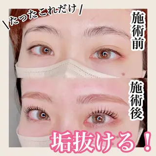 マツエク・マツパ Private salon Linoa所属・プライベートサロン Linoaのマツエク・マツパデザイン