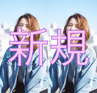 ＊くせ毛に特化＊ 【yun】のヘアスタイル