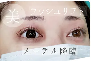 マツエク・マツパ ME Beauty 大通りのマツエク・マツパデザイン