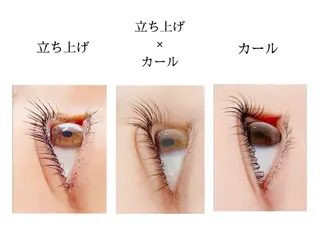 マツエク・マツパ Lito by Lupie所属・Lito by Lupieのマツエク・マツパデザイン