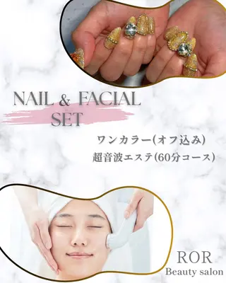 ROR Akariのエステ・リラクイメージ