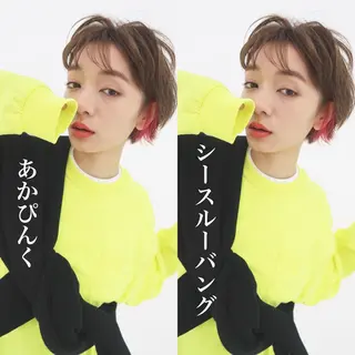 ショート カラー パーマ Memories水天宮前所属・花渕 俊彦のヘアスタイル