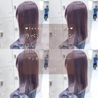 ロング カラー ヘアアレンジ 𝘳𝘺𝘰𝘬𝘢 髪質改善／ブリーチのヘアスタイル