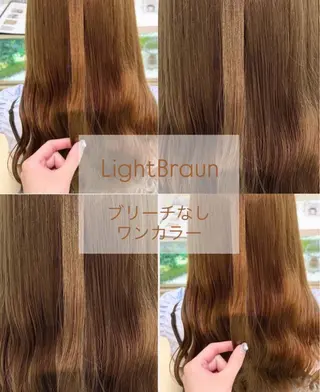 ミディアム ~eMu~ hikaruのヘアスタイル