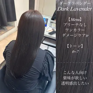 ロング カラー 🌙髪質改善カラー Momoka🦋のヘアスタイル