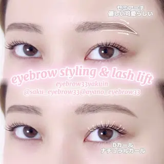 マツエク・マツパ アイブロウ33 薬院店2のマツエク・マツパデザイン