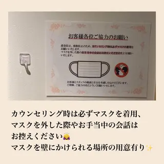 ミディアム カラー パーマ ヘアアレンジ メンズ キッズ ネイル マツエク・マツパ ニキビ・肌質改善専門 ♡人生が変わるサロンのエステ・リラクイメージ