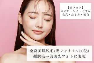 ロング カラー パーマ ヘアアレンジ メンズ キッズ ネイル マツエク・マツパ アイブロウ Chloe-クロエ- 脱毛/フェイシャルのエステ・リラクイメージ