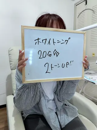 新山 聖のネイルデザイン