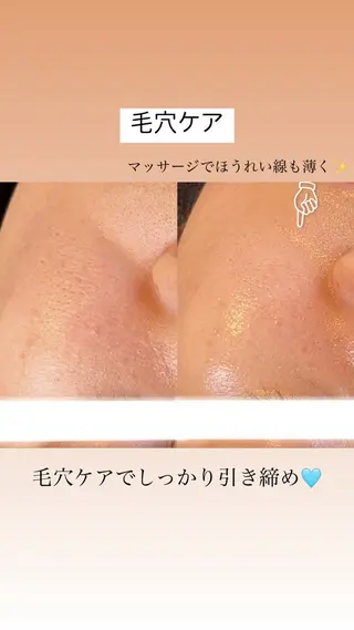 salon Lua🌛のエステ・リラクイメージ