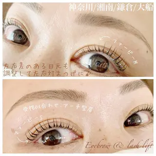 マツエク・マツパ ハーブピーリング専門EMILUCA藤沢所属・ハーブピーリング /KAEDEのエステ・リラクイメージ