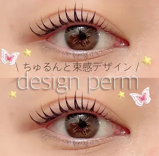 マツエク・マツパ Ohashi Honokaのマツエク・マツパデザイン