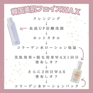 eyeslon　PURE所属・pure 白崎のマツエク・マツパデザイン