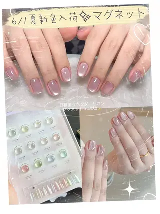 ネイル lavender所属・日暮里🦋 lavenderのエステ・リラクイメージ