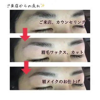 ショート ミディアム セミロング ロング カラー パーマ ヘアアレンジ ネイル マツエク・マツパ 眉毛サロン DUAL 恵比寿の眉毛・アイブロウイメージ