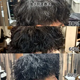 メンズ 革命🔥ツイスパ/フ ェザー特化SHOTAのヘアスタイル
