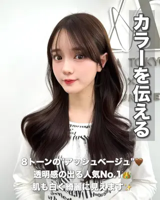 セミロング カラー メンズ 前髪顔まわりカット 🌈中村海聖のヘアスタイル