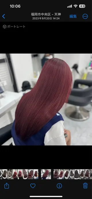 ロング カラー ECREA所属・スエヤス ミサキのマツエク・マツパデザイン